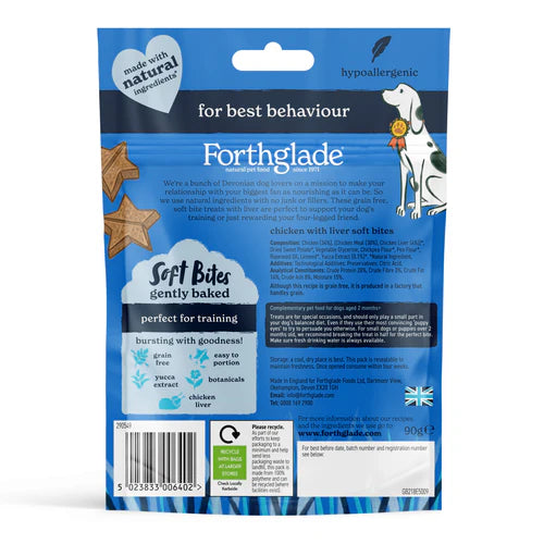 Forthglade - Soft Bites - Functional Treats - 90g image 5