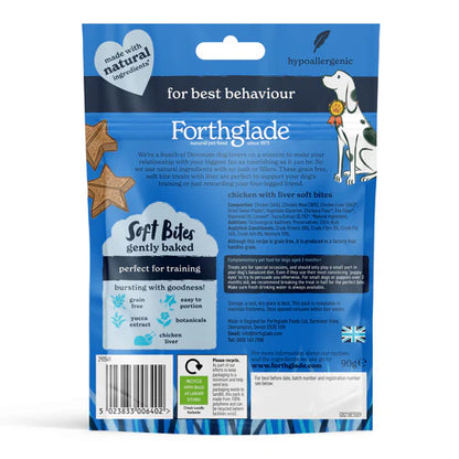 Forthglade - Soft Bites - Functional Treats - 90g image 5