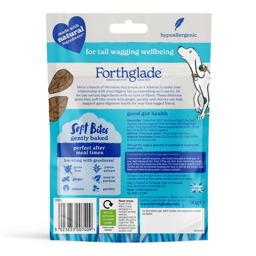 Forthglade - Soft Bites - Functional Treats - 90g image 4
