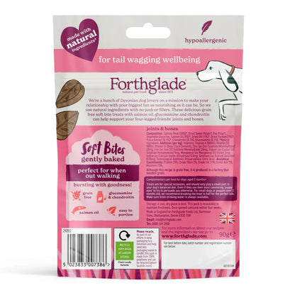 Forthglade - Soft Bites - Functional Treats - 90g image 3