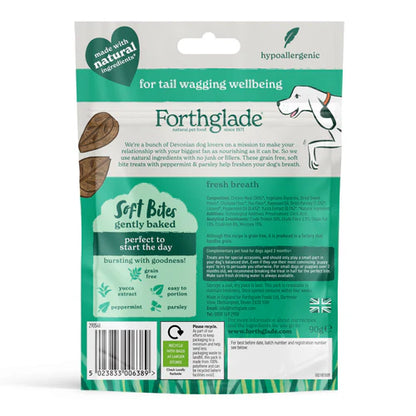 Forthglade - Soft Bites - Functional Treats - 90g image 2
