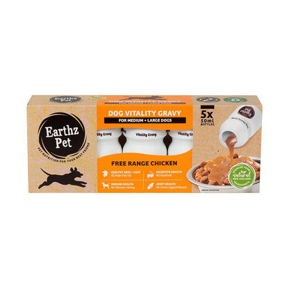 Earthz Pet Vitality Gravy Topper M/L image 1