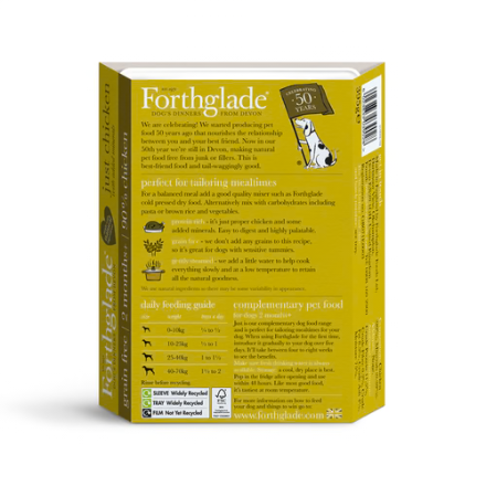 Forthglade Just complementary 395g image 2