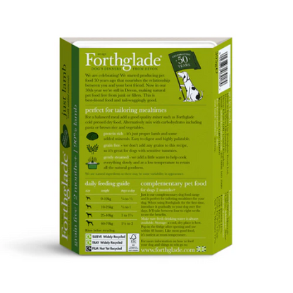 Forthglade Just complementary 395g image 4